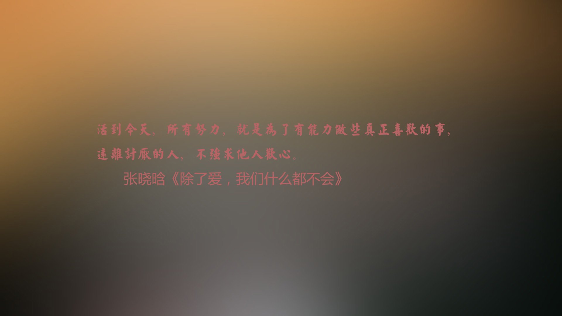 2026 世界杯加拿大赛区看球攻略：温哥华卑诗体育馆周边的中餐厅推荐。